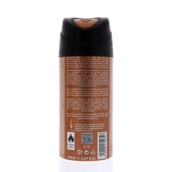 HEMANI SQUAD POLO DEODORANT BODY SPRAY 150ML