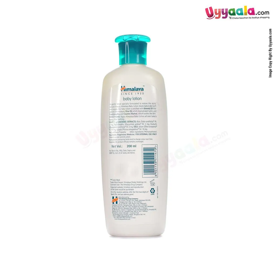 HIMALAYA Moisturizing baby Lotion