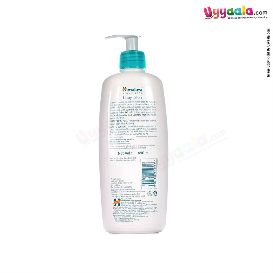 HIMALAYA Moisturizing baby Lotion
