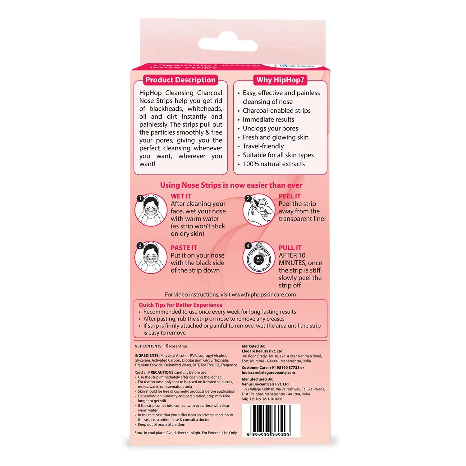 HipHop Blackhead Remover Nose Strips for Women (Activated Charcoal, 10 Strips)   Brightening Mud/Face Mask (Orange Peel Extract, 100 ml)