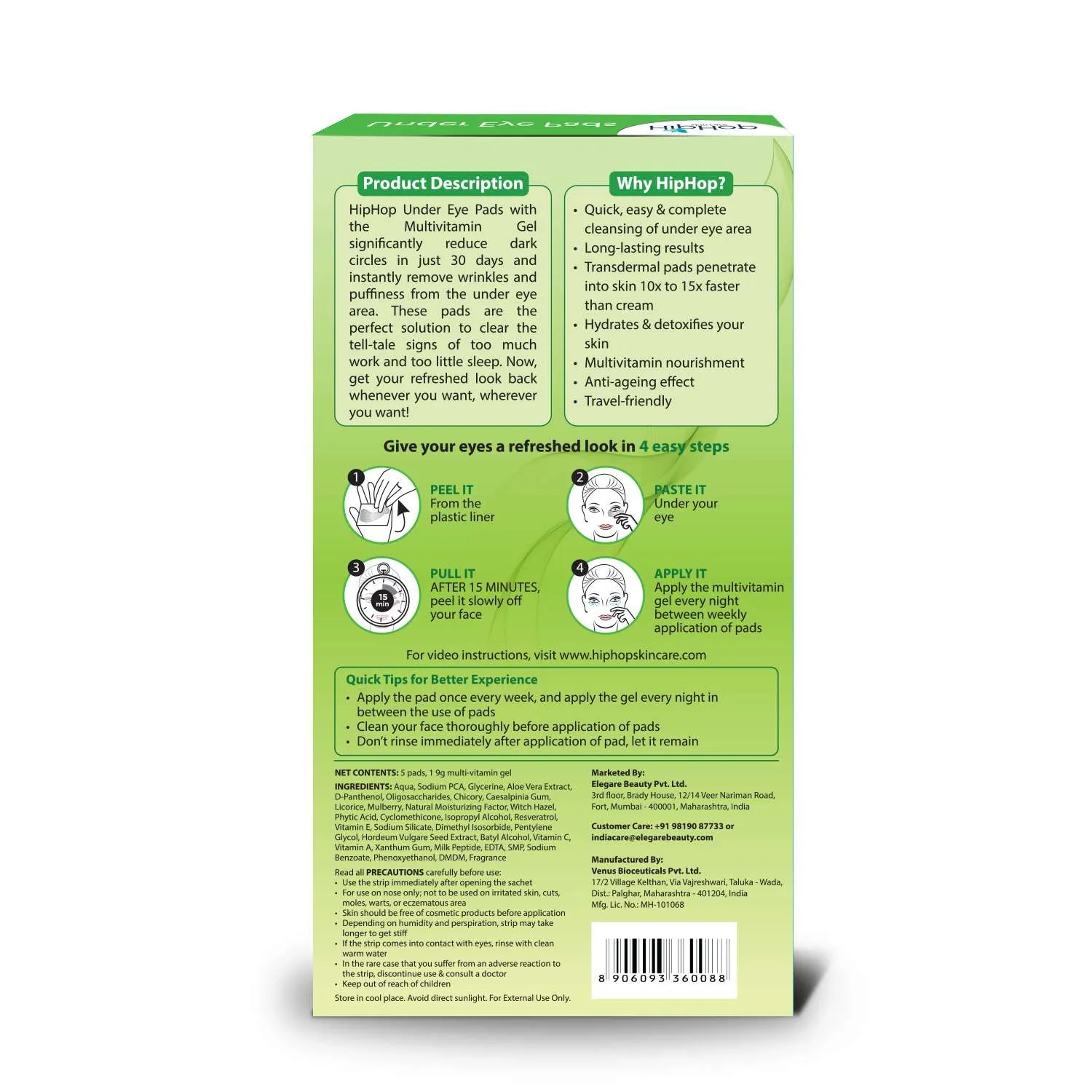 HipHop Body Wax Strips (Choco Extract, 8 Strips)   Under Eye Pads (Multivitamin Gel, 5 Pairs)