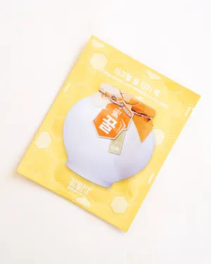 Honey Anti-Wrinkle Daanje Mask