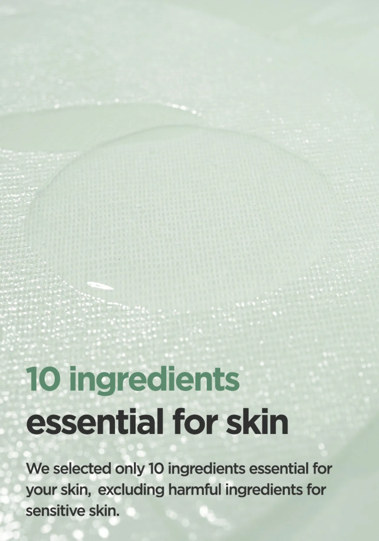 ISNTREE Mugwort Calming Gauze Mask مجموعة اقنعة البشرة