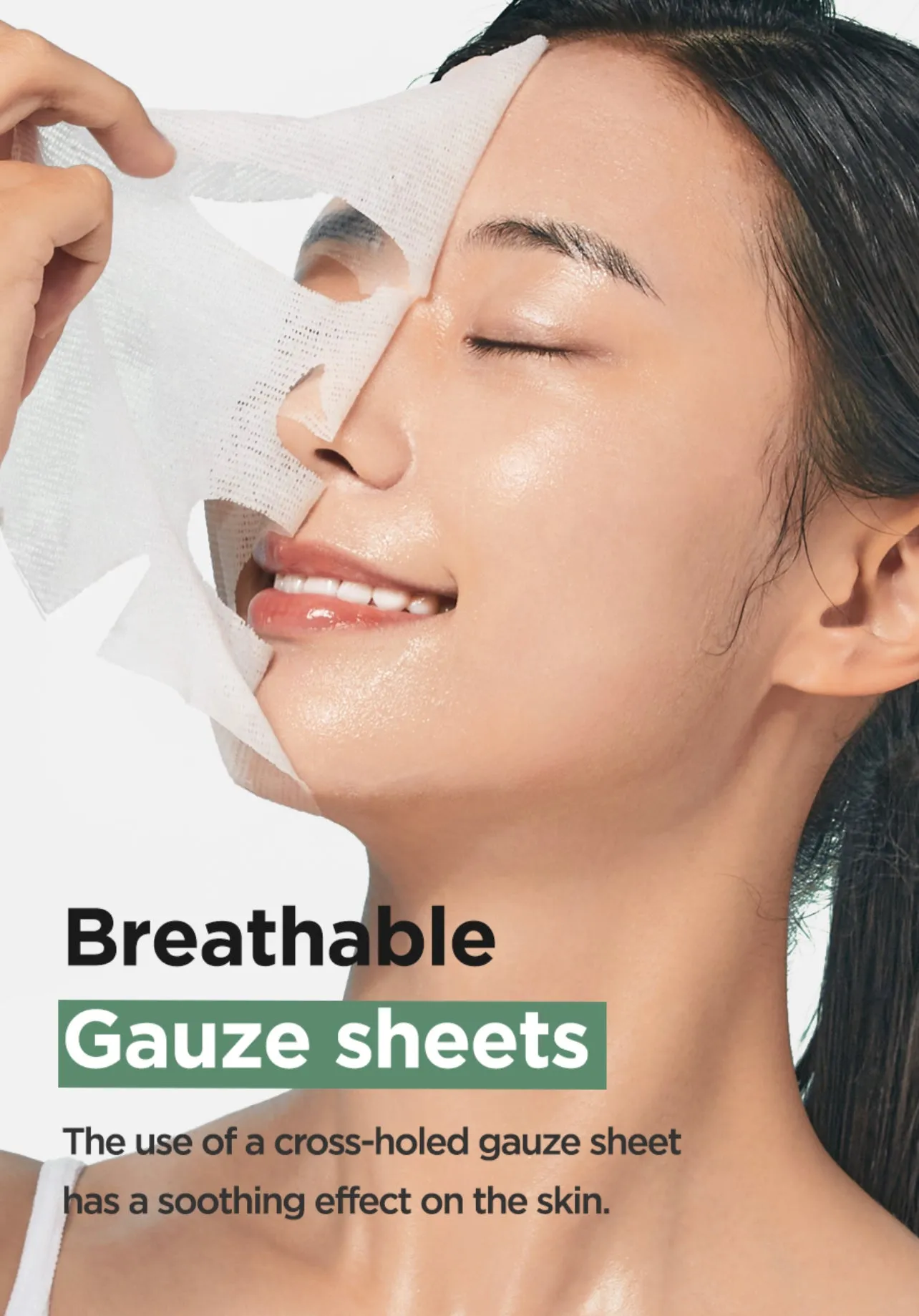 ISNTREE Mugwort Calming Gauze Mask مجموعة اقنعة البشرة