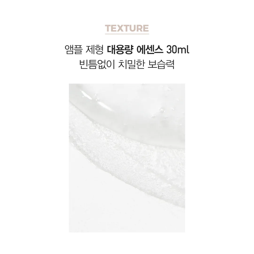 [Jflee] Vino Ultimate Water Hydra Mask