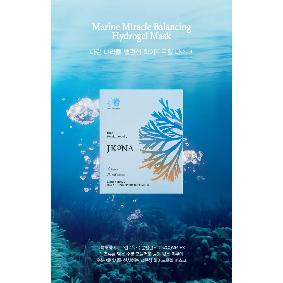 [JKONA]Marine Miracle Balancing Hydrogel Mask