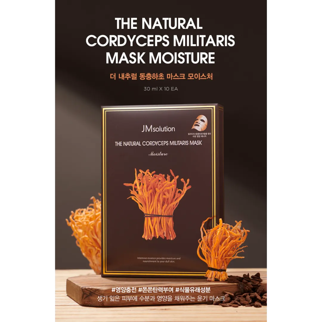 [JMSOLUTION] The Natural Cordyceps Militaris Mask