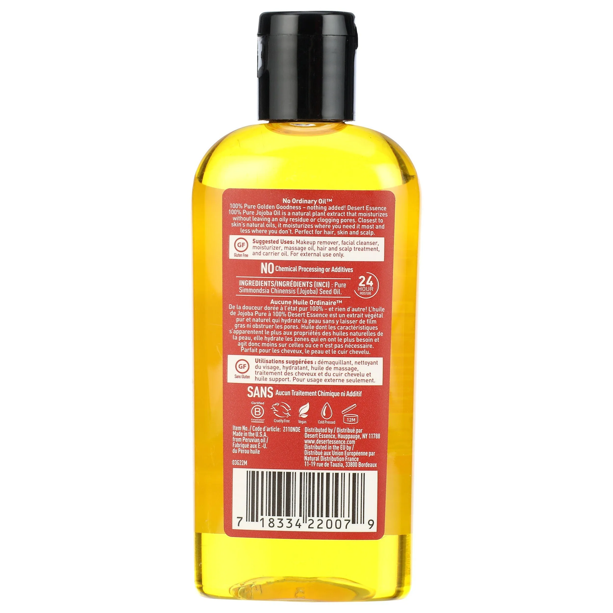 Jojoba Oil 100% Pure