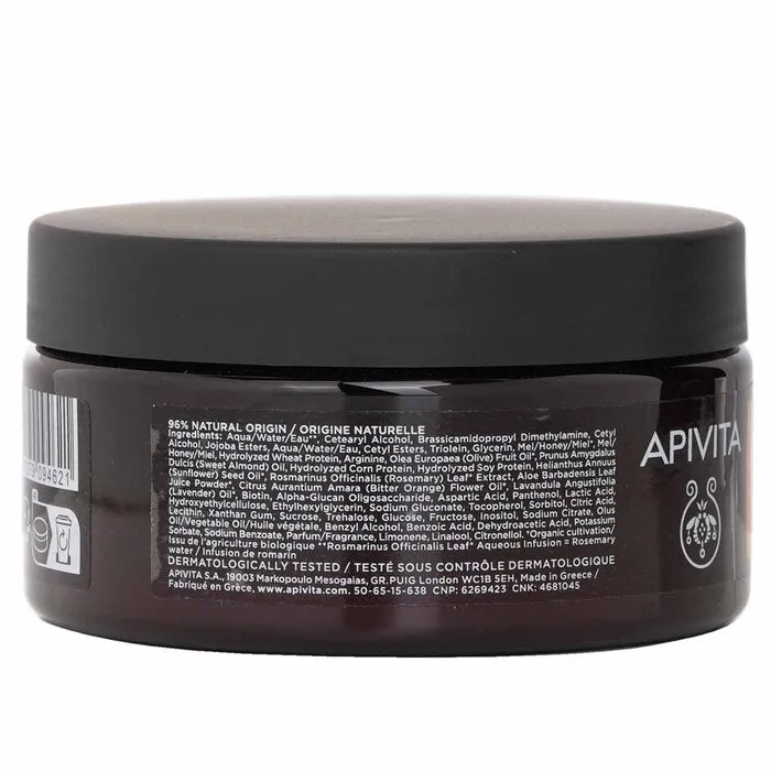 Keratin Repair Nourish &amp; Repair Hair Mask - 200ml