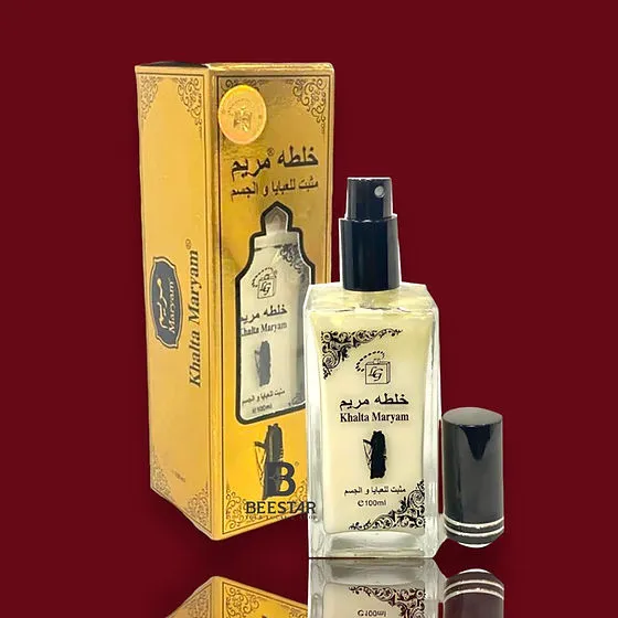 Khalta Maryam Gold Water Perfume 100ml for Body Abaya &  Clothes