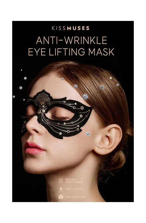 KISS MUSES Anti-Wrinkle Eye Lifting Mask 1Pcs, 1Box(7Pcs)
