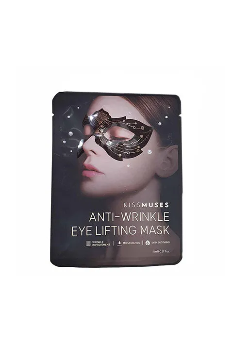 KISS MUSES Anti-Wrinkle Eye Lifting Mask 1Pcs, 1Box(7Pcs)