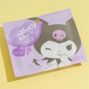 Kuromi Hydrogel Lip Mask