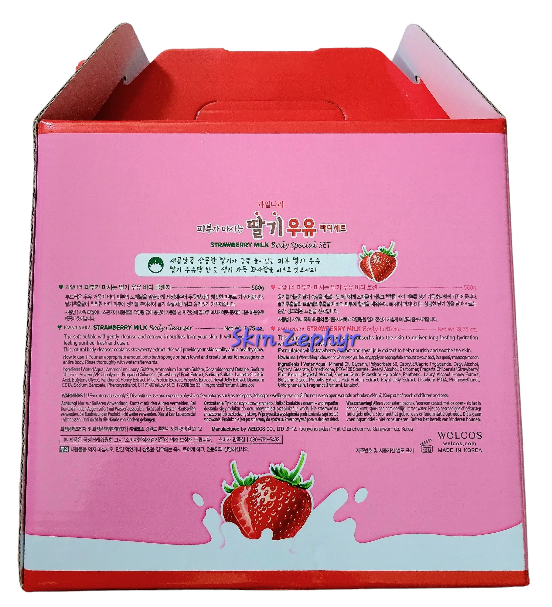 Kwailnara Strawberry Body Milk Cleanser and Lotion DUO