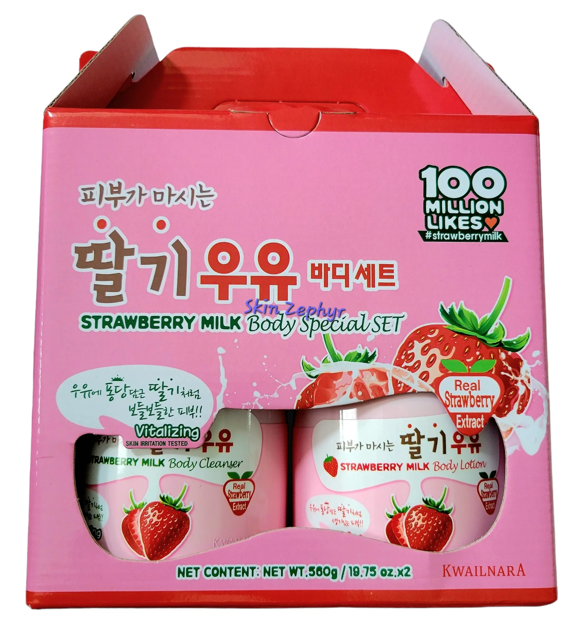 Kwailnara Strawberry Body Milk Cleanser and Lotion DUO