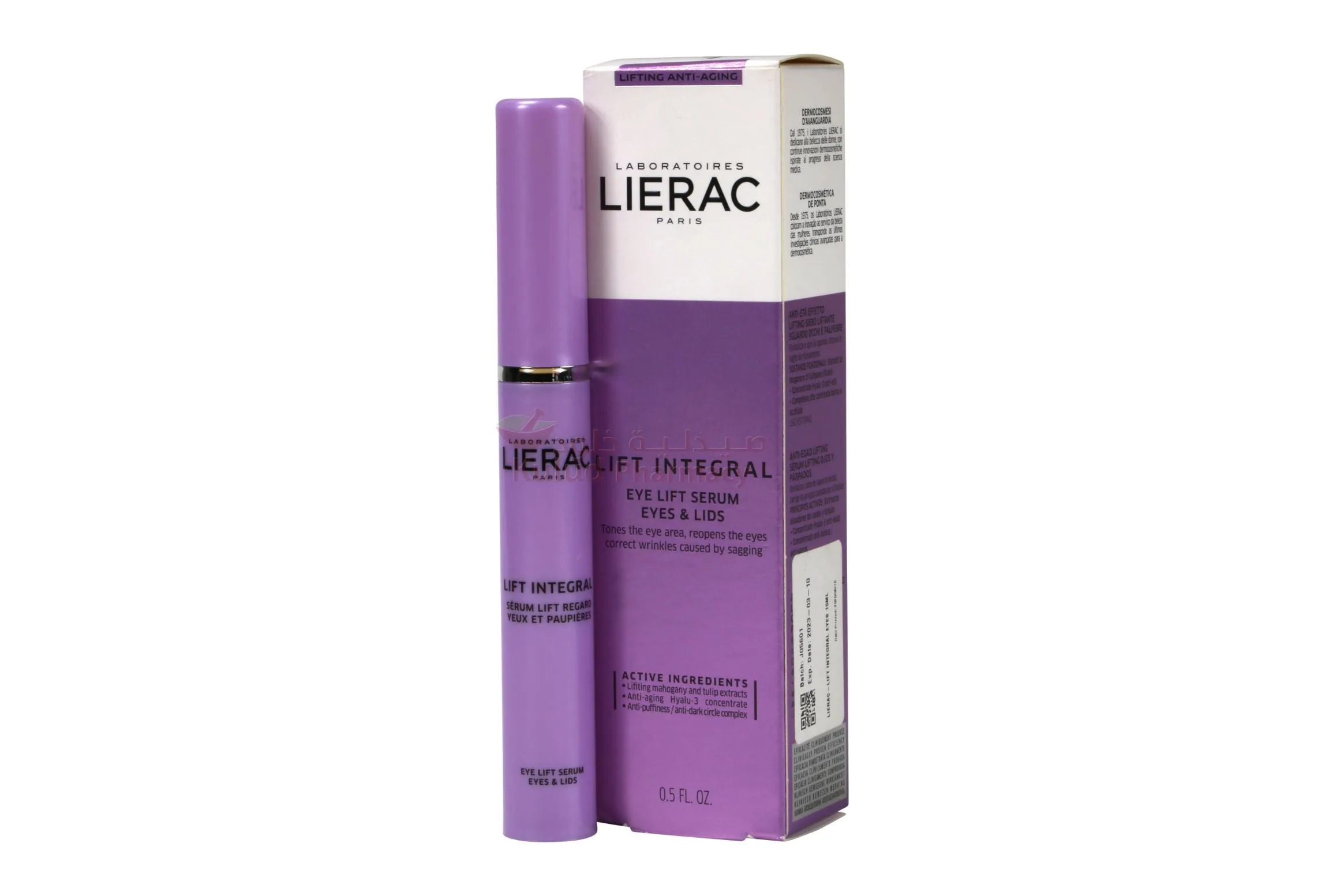 LIERAC-LIFT INTEGRAL EYE LIFT SERUM 15ML