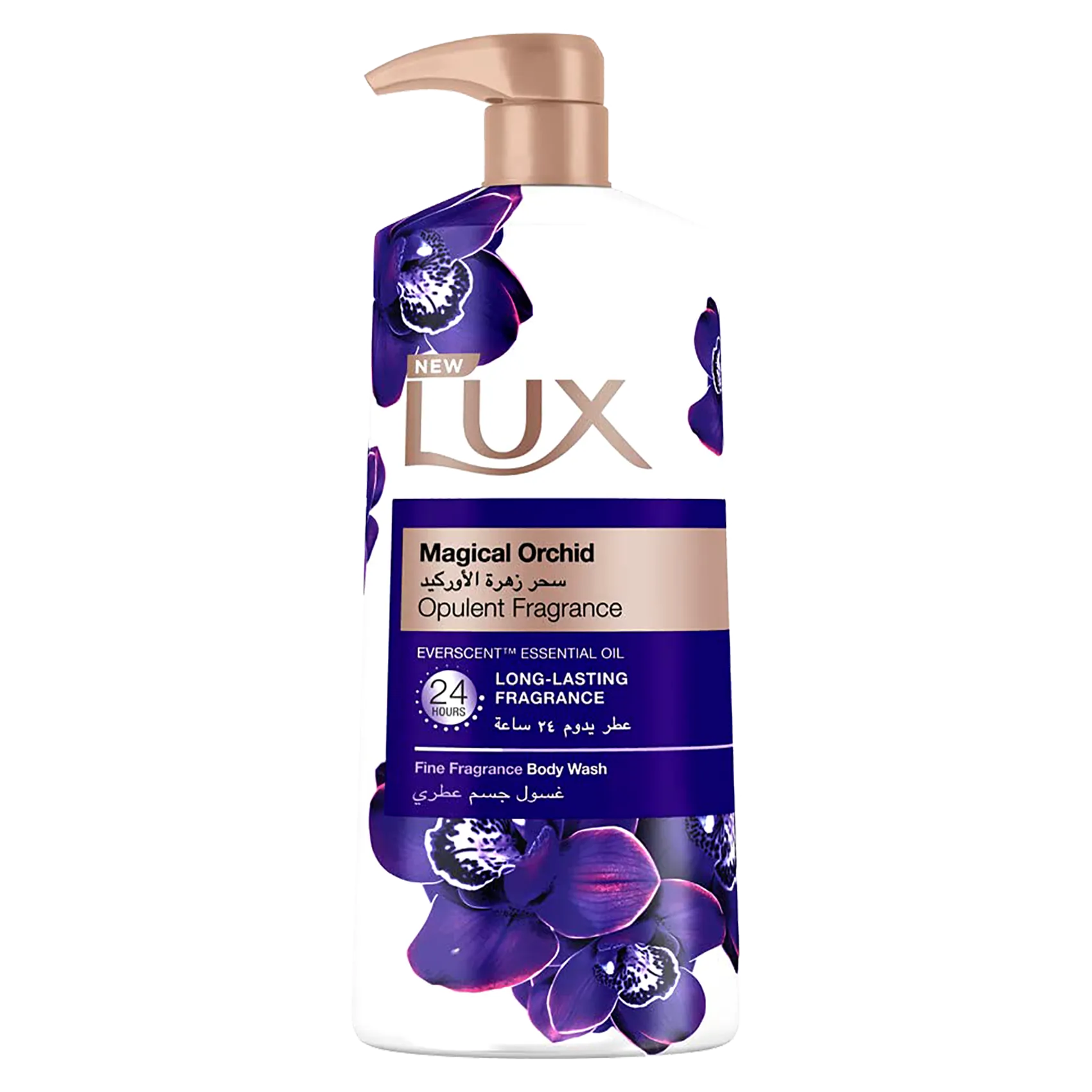 Magical Orchid Body Wash 700ml