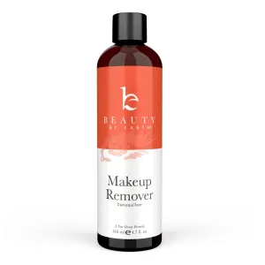 Makeup Remover (VIP DEAL)