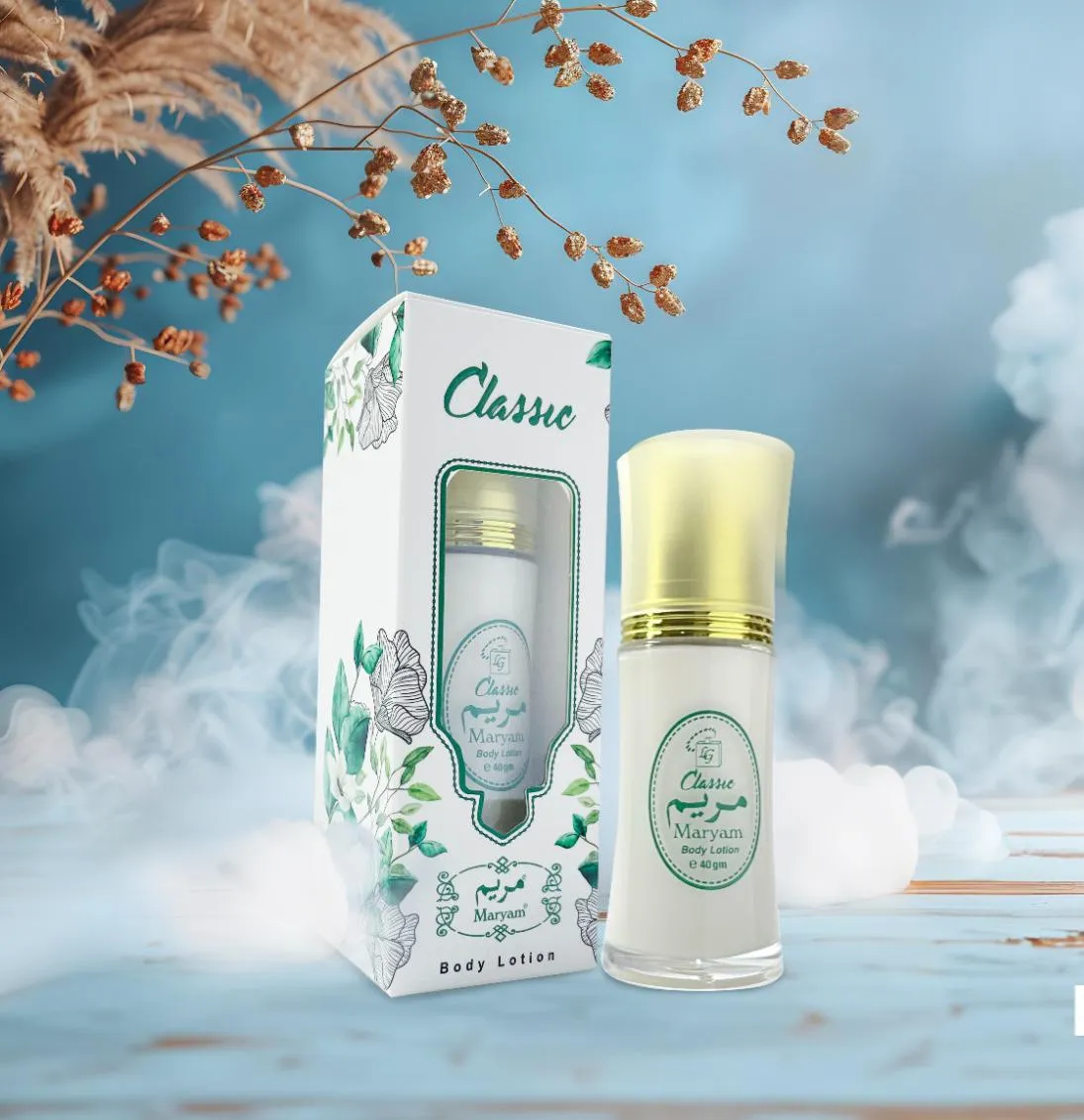 Maryam Body Lotion Classic 40ml - LM008