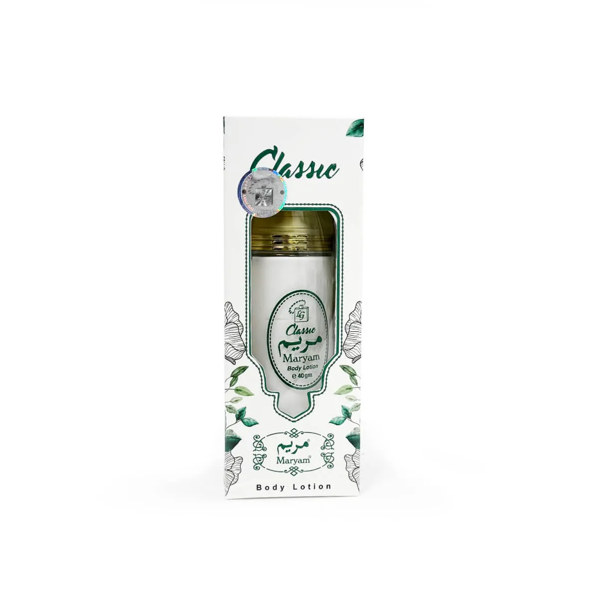Maryam Body Lotion Classic 40ml - LM008