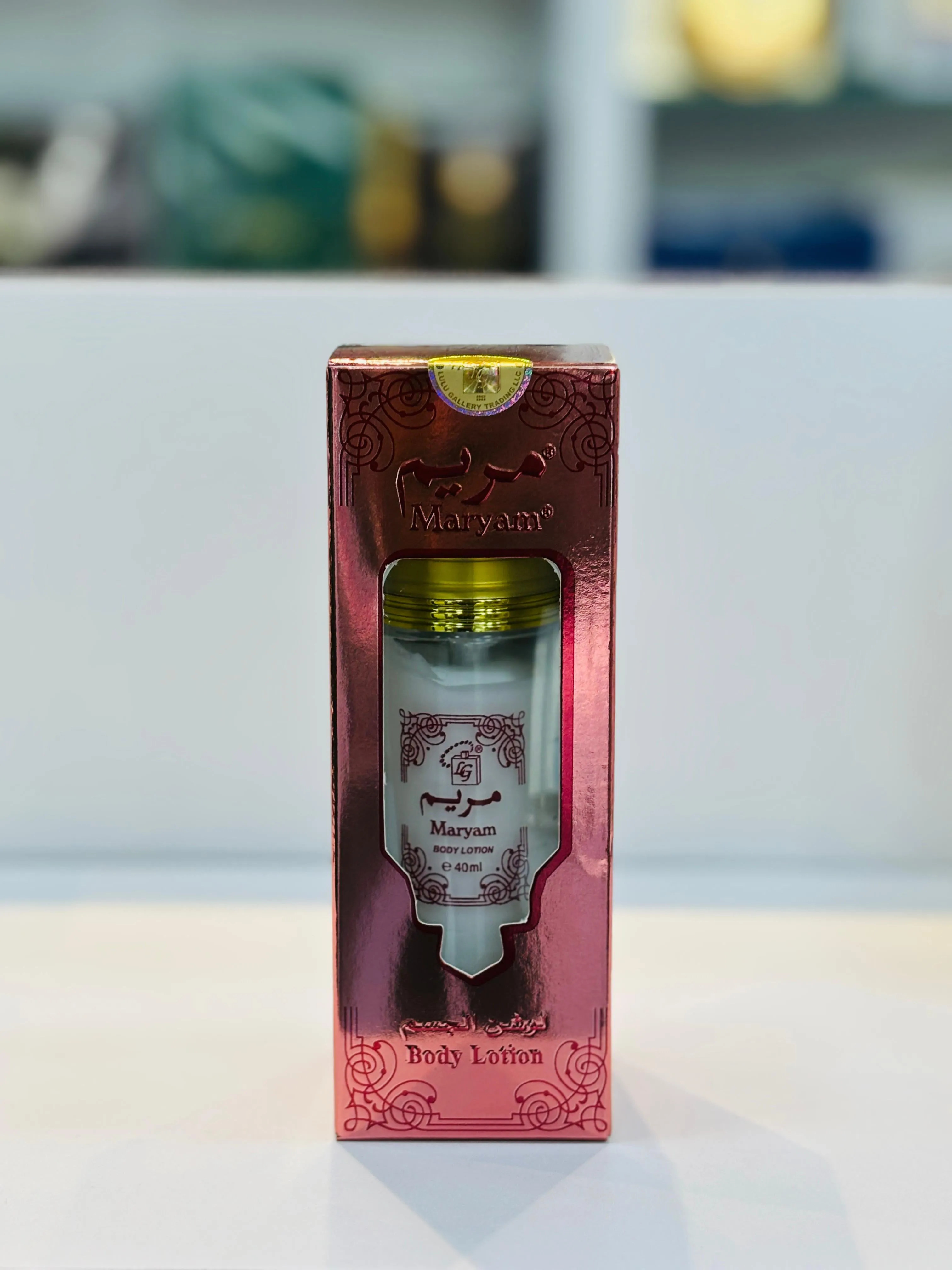 Maryam Body Lotion Rose Gold 40ml - LM006