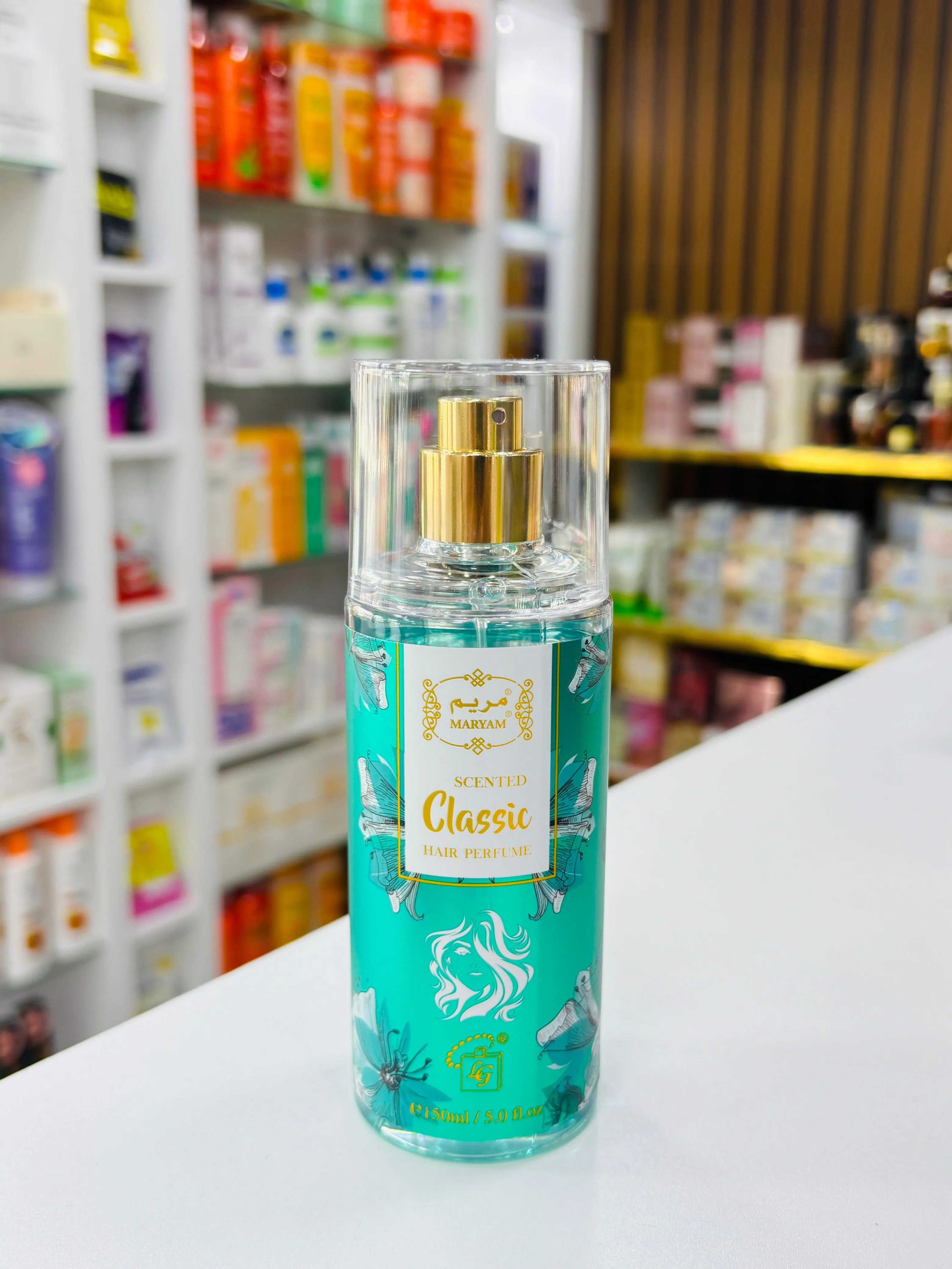 Maryam Scented Classic Hair Perfume 150ml - CHP905