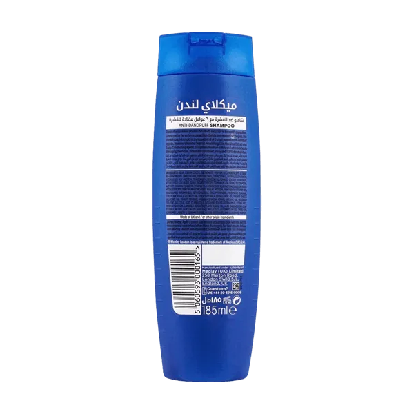 Meclay London Anti Dandruff Shampoo 185ml
