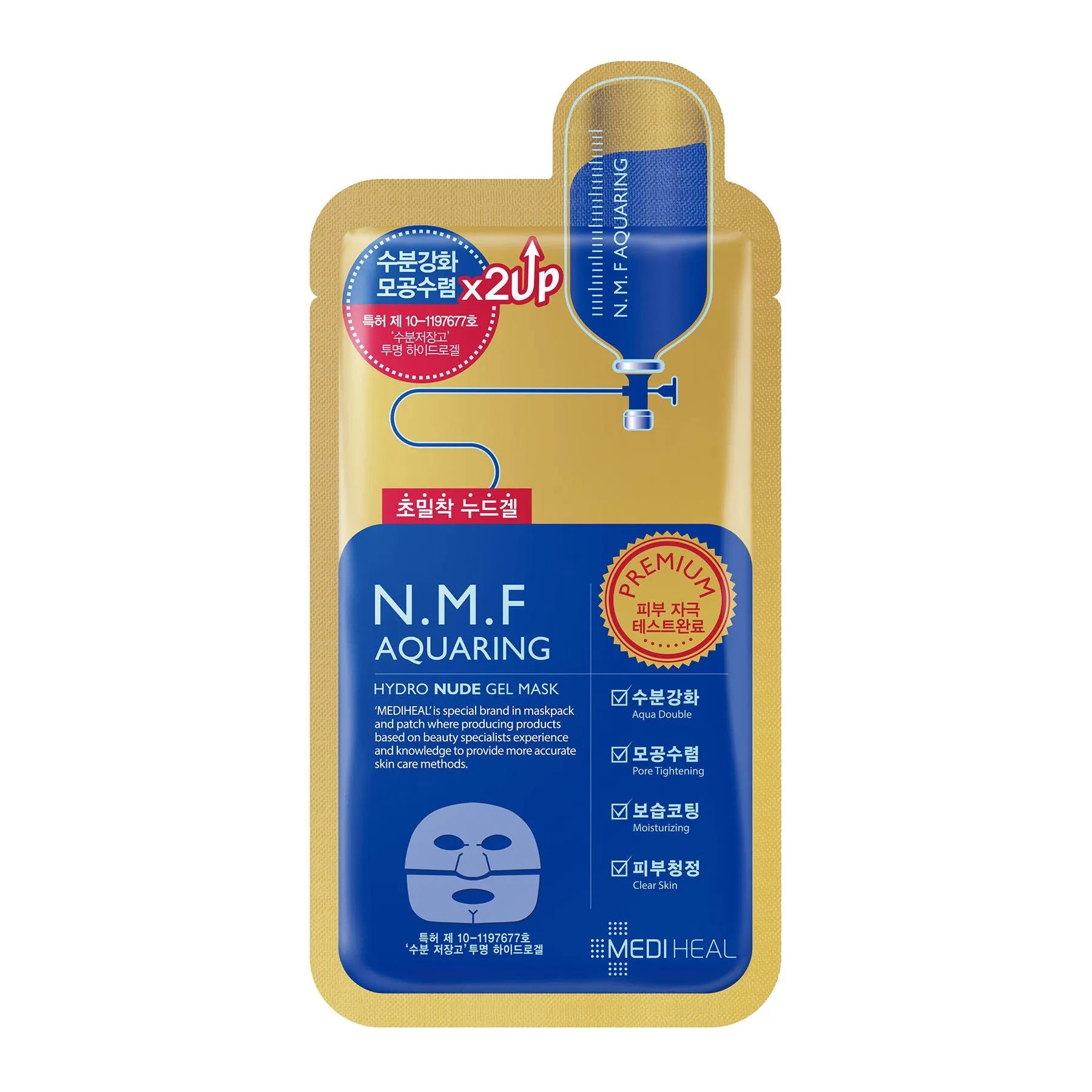 Mediheal N.M.F Aquaring Nude Gel Mask