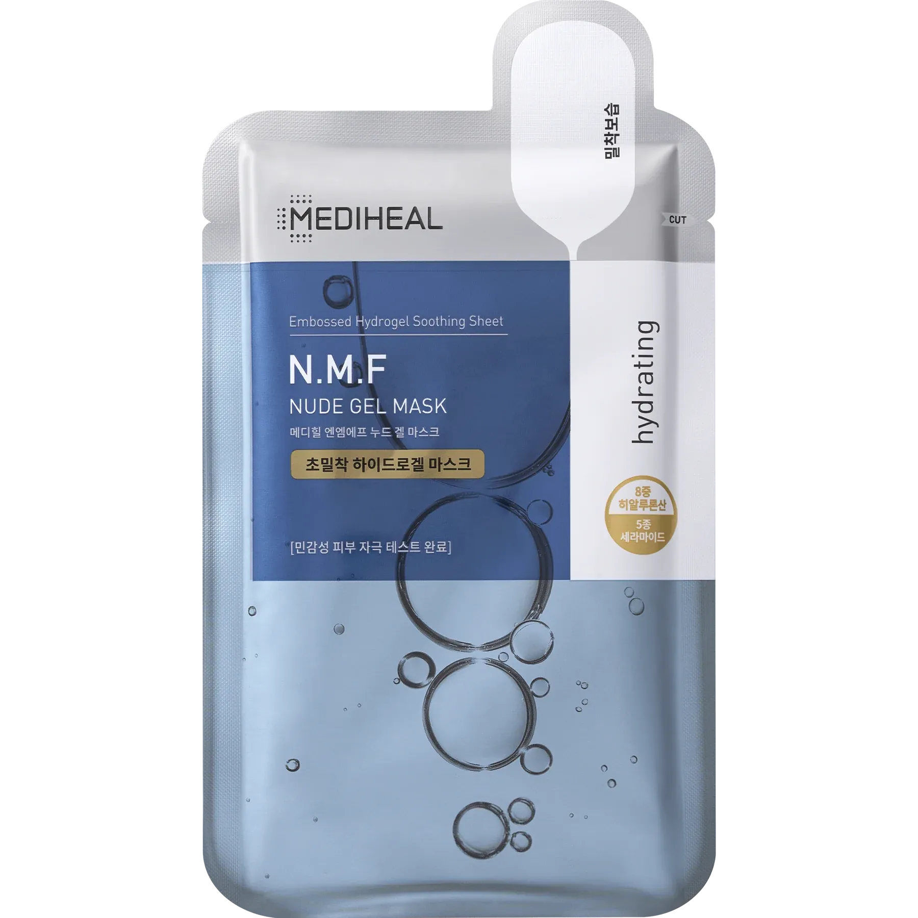 Mediheal N.M.F Aquaring Nude Gel Mask