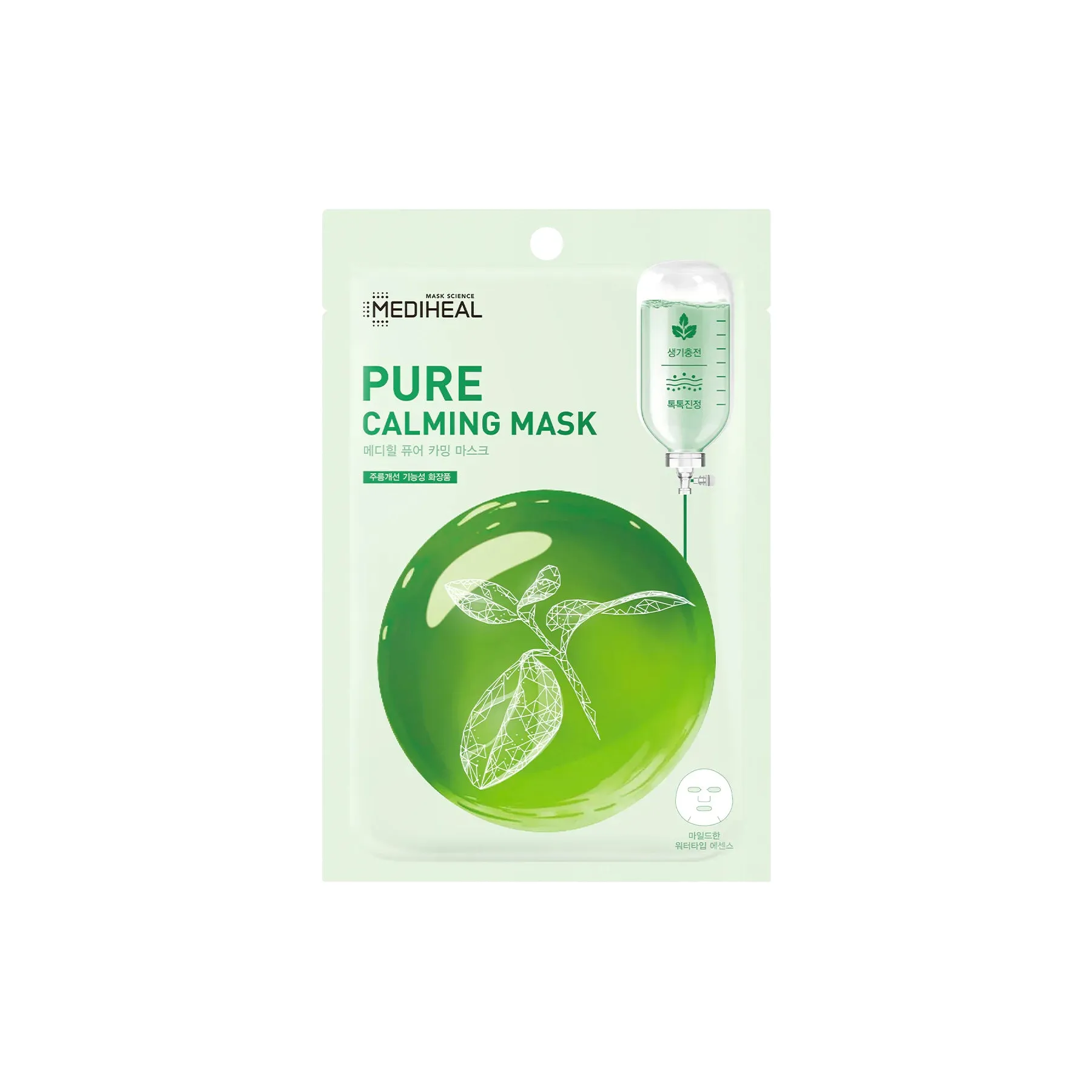 Mediheal Pure Calming  Mask