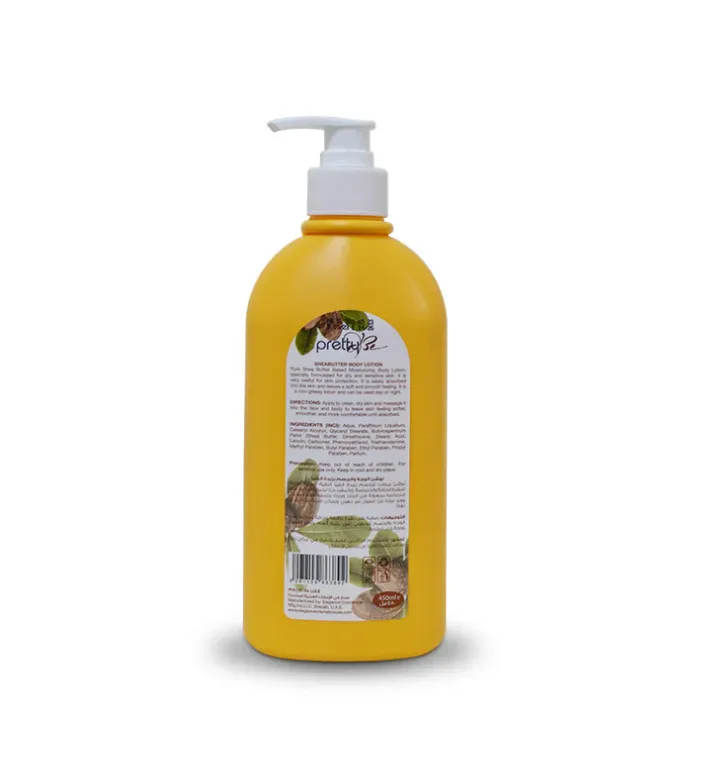 Moisturizing Body Lotion