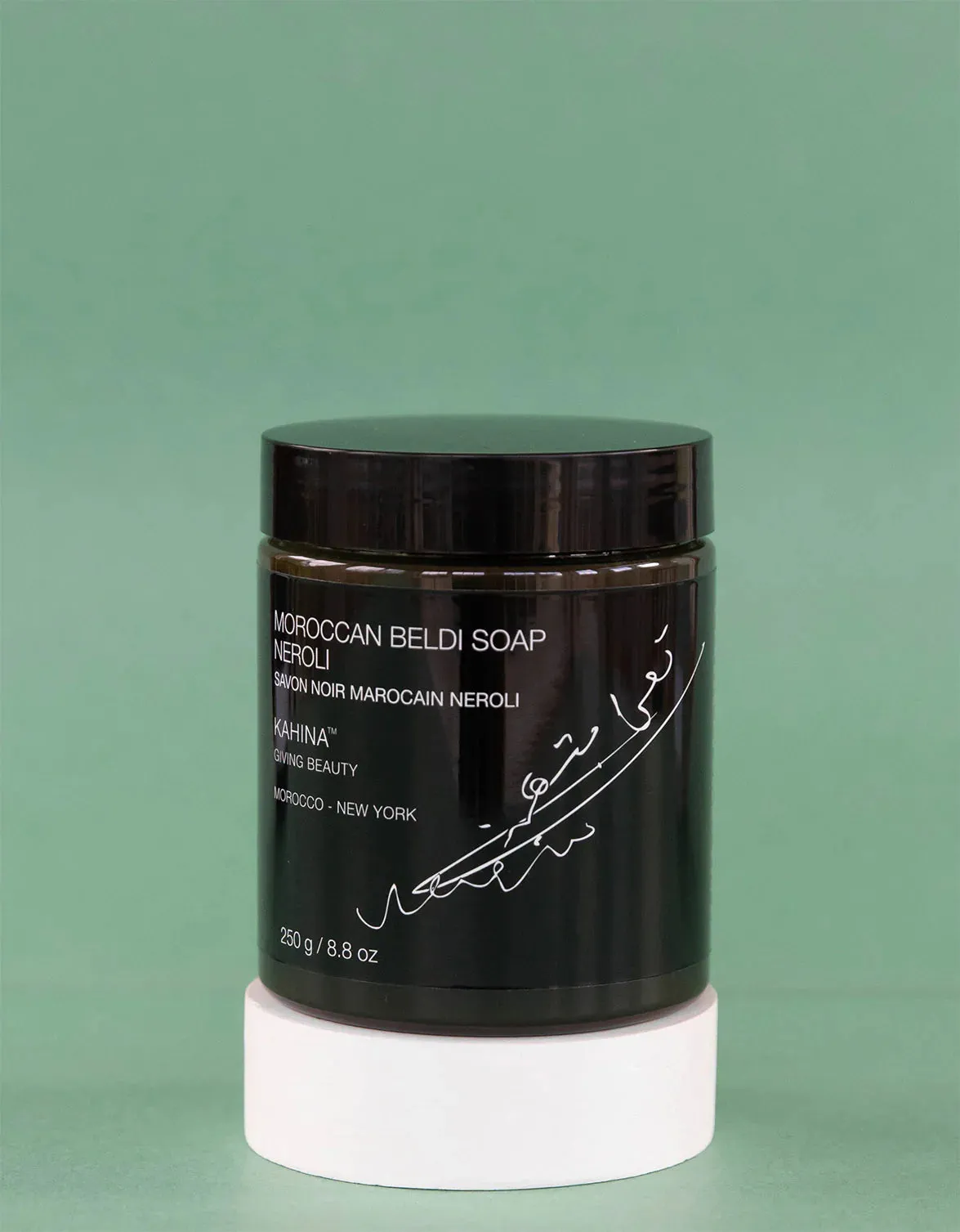 MOROCCAN BELDI SOAP