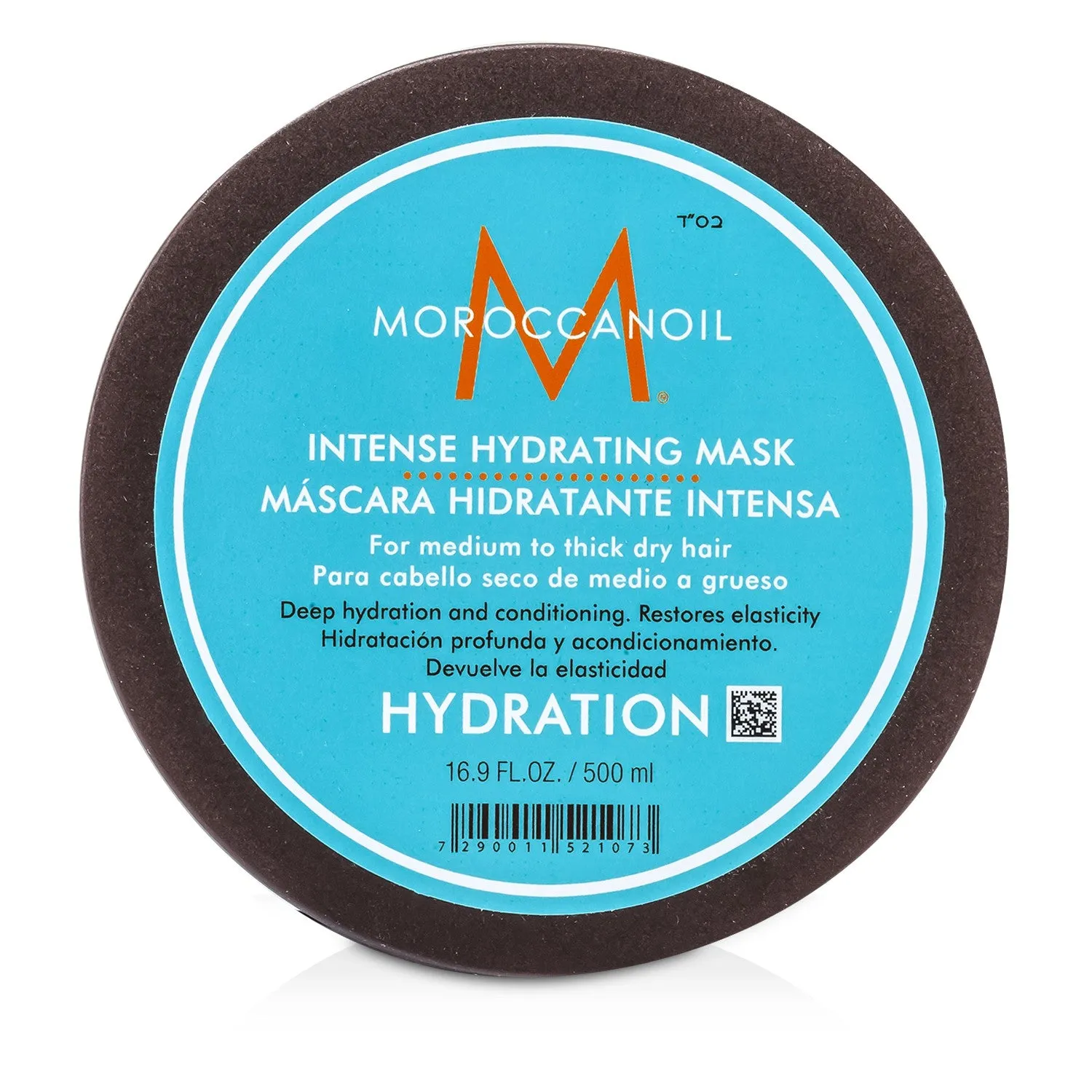 Moroccanoil - Intense Hydrating Mask