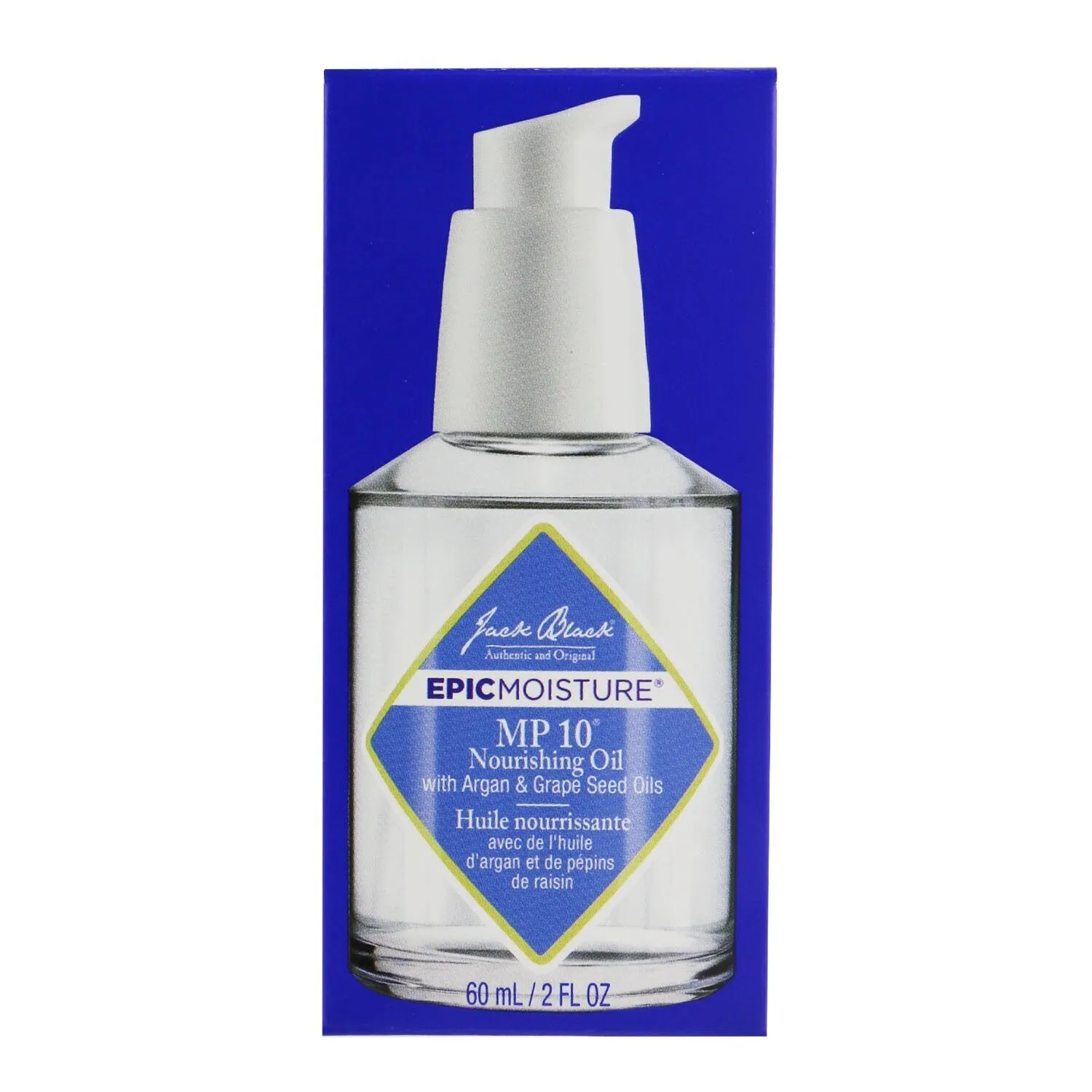 MP 10 Nourishing Oil
