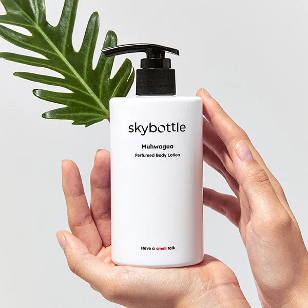 Muhwagua Perfumed Body Lotion