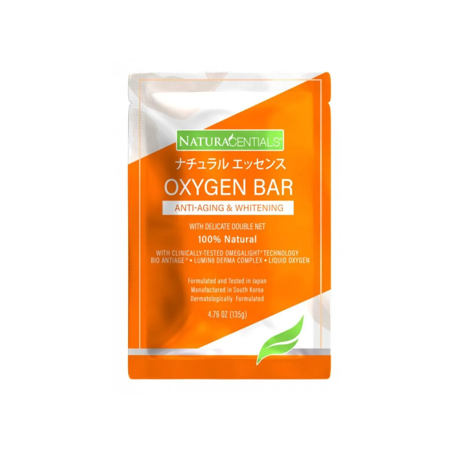 Naturacentials Oxygen Bar Soap - 135g