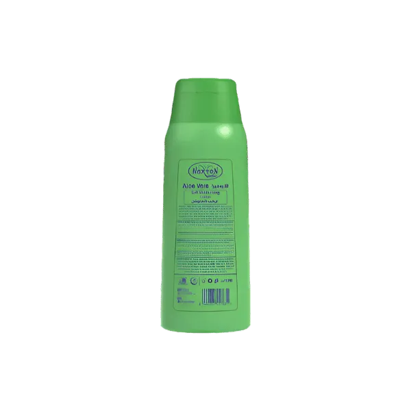 NEXTON ALOE VERA MOISTURIZING LOTION 40ML