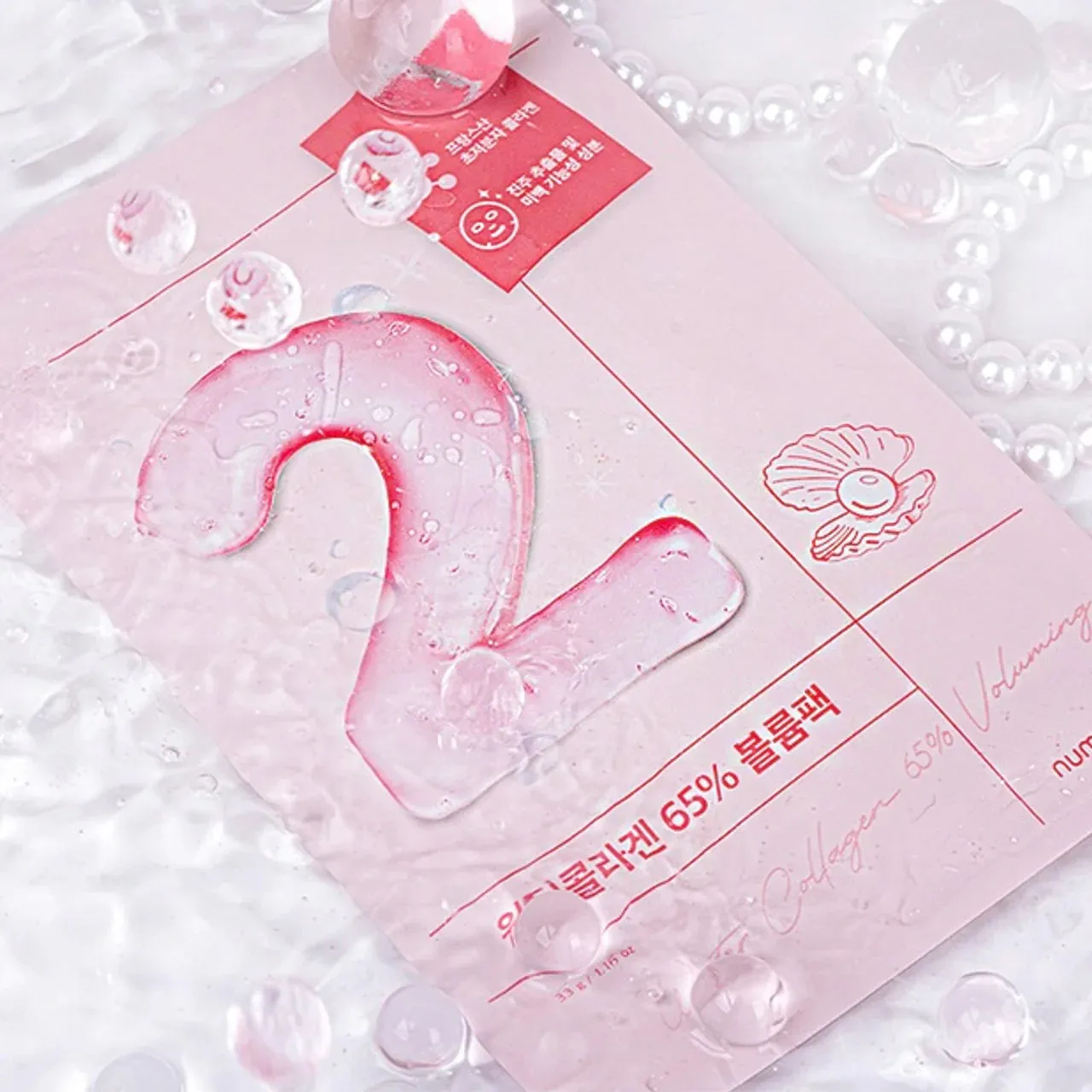 Numbuzin No.2 Water Collagen 65% Voluming Sheet Mask