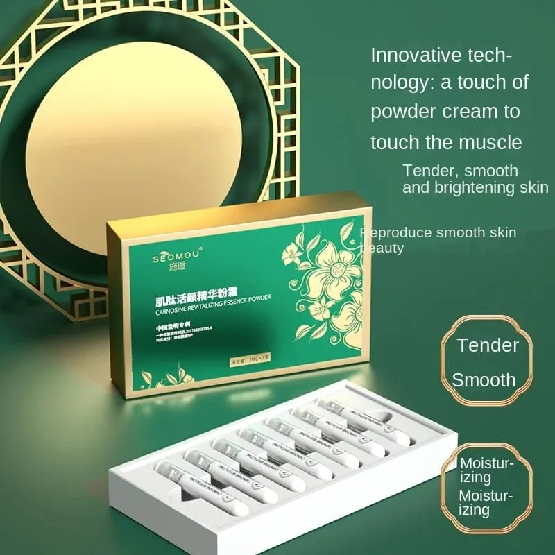 Oligopeptide Powdered Essence Powder Cream Moisturizing Firming Skin Reduce Fine Lines Remove Wrinkles Facial Filling Powder