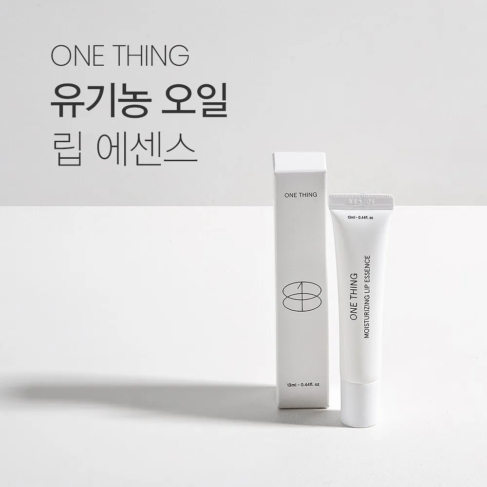 ONE THING Moisturizing Lip Essence (13ml)