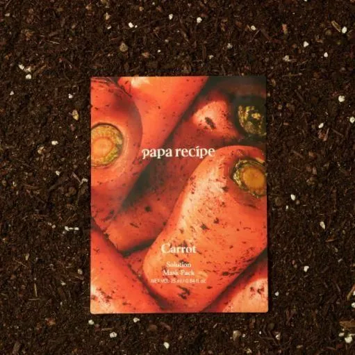 papa recipe Carrot Solution Mask Pack 25ml*5EA