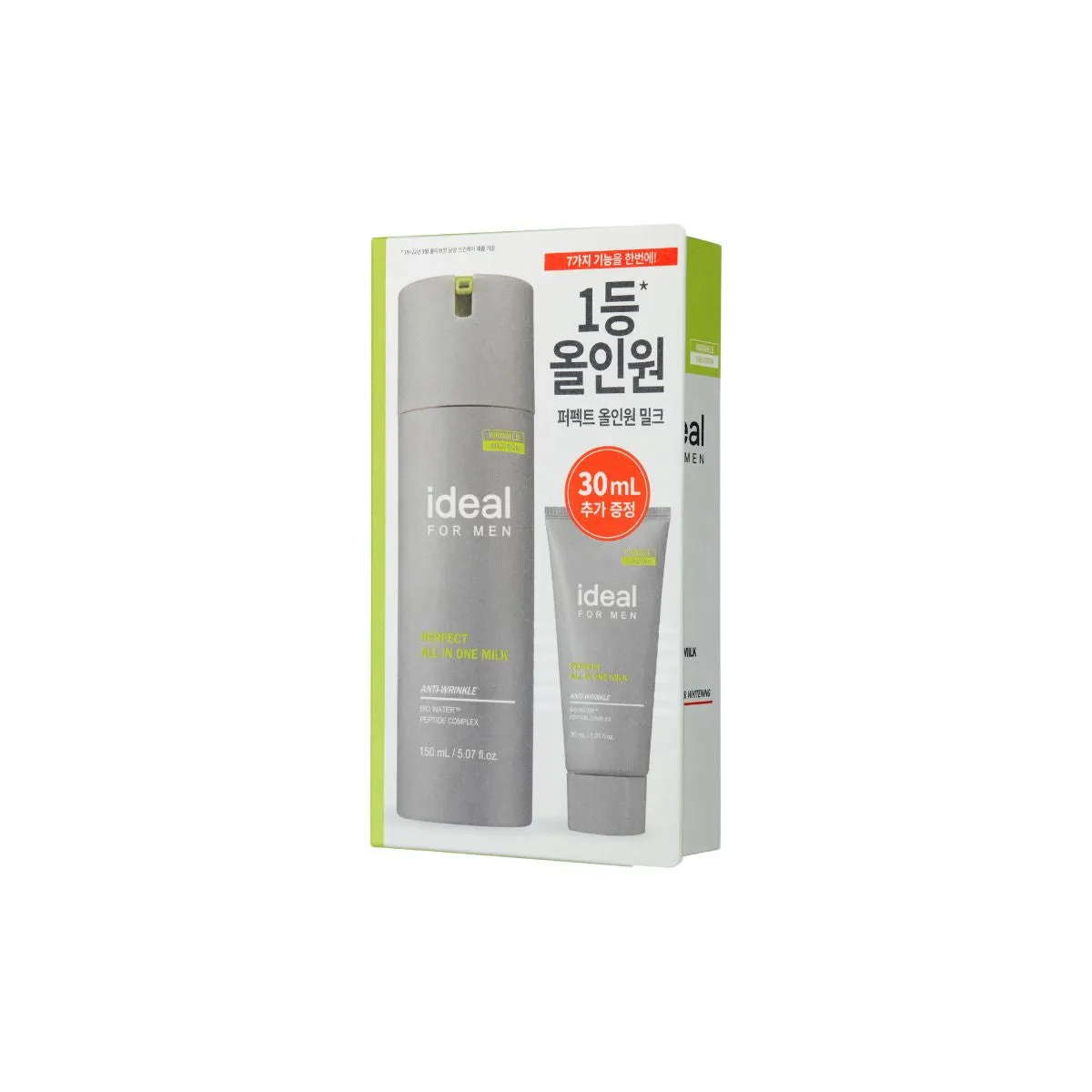 Perfect All In One Milk Gift Set 150ml   30ml