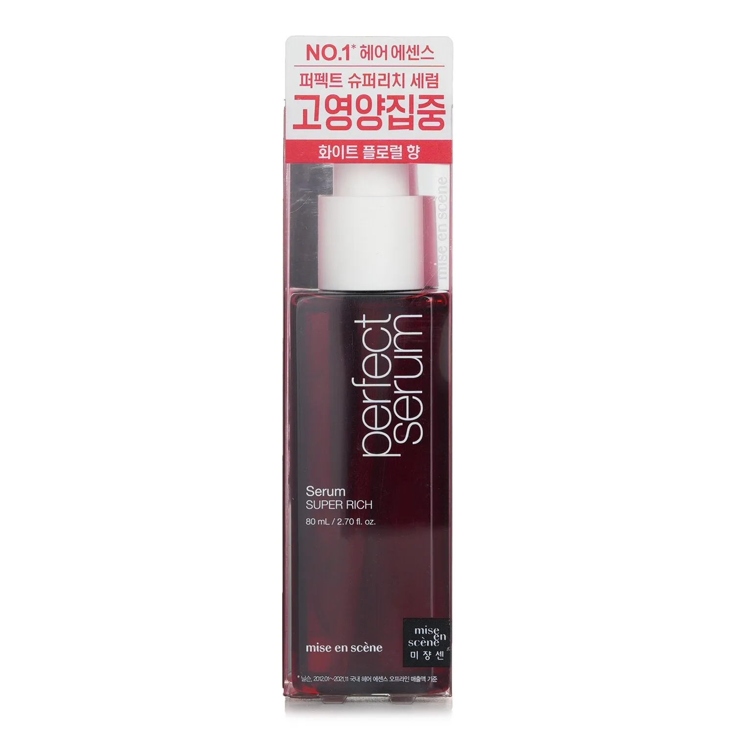 Perfect Serum (Super Rich)