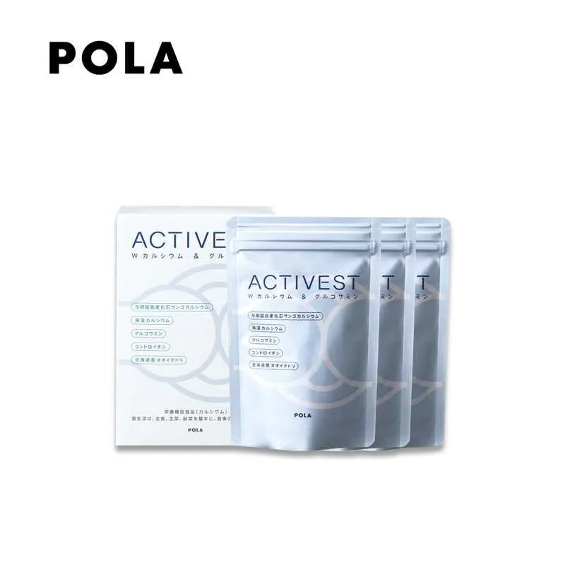 POLA Activest Double Calcium and Glucosamine