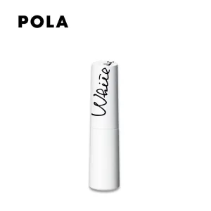 POLA White Shot CXS N
