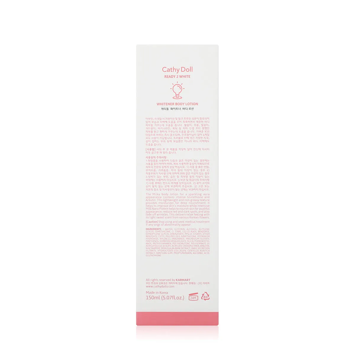 Ready 2 White Whitener Body Lotion - 150 ml