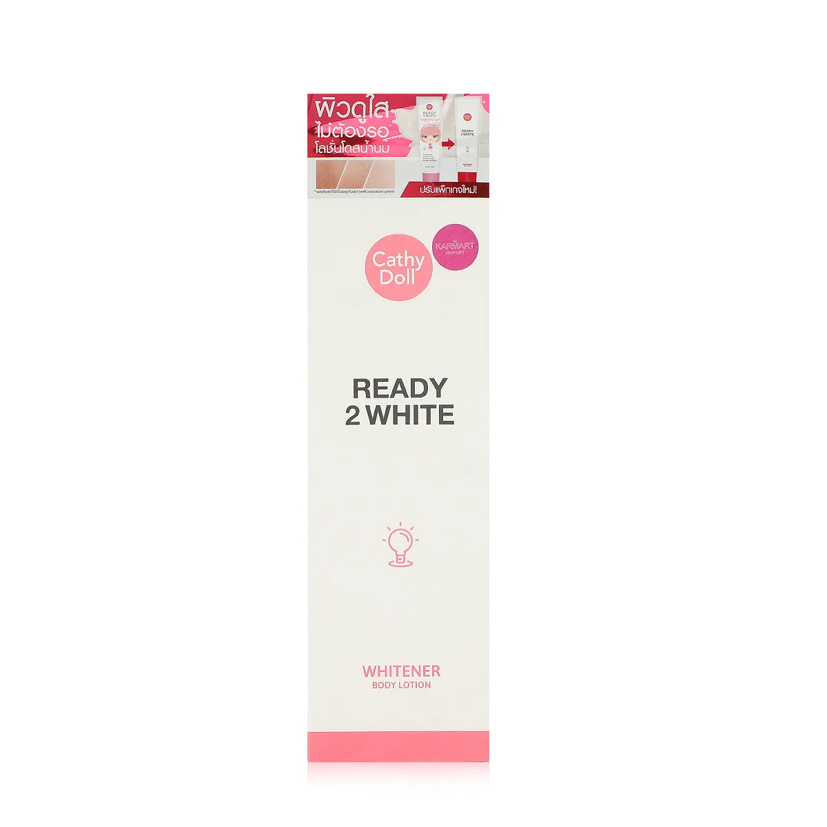 Ready 2 White Whitener Body Lotion - 150 ml