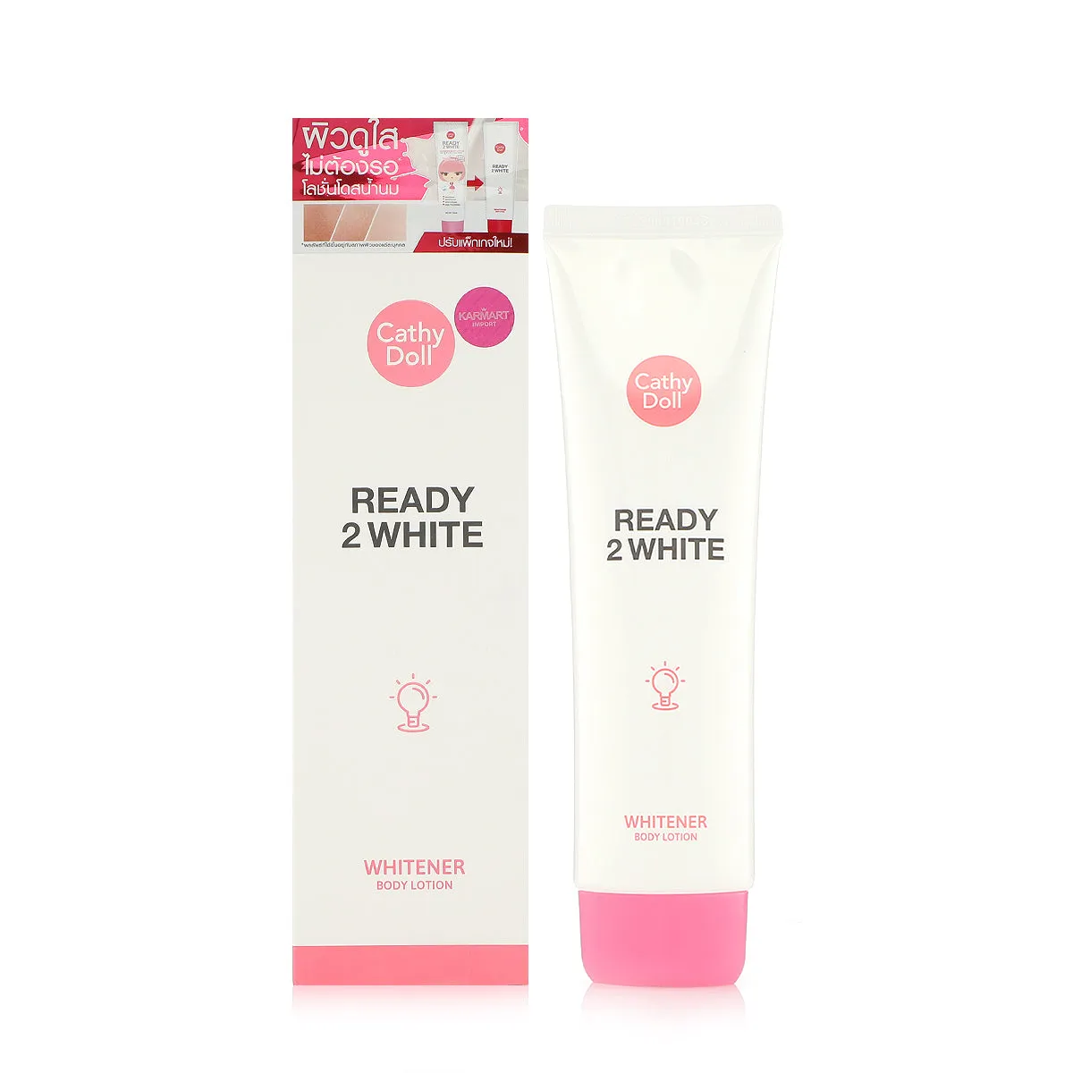 Ready 2 White Whitener Body Lotion - 150 ml