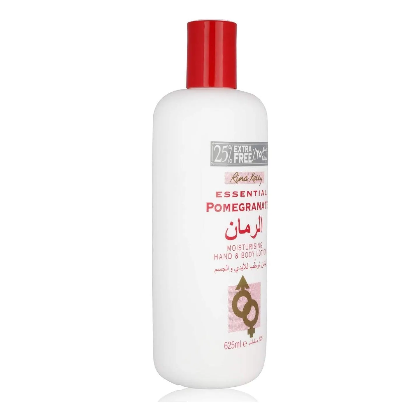 Rina Ketty Essential Pomegranate Moisturising Hand & Body Lotion - 625ml