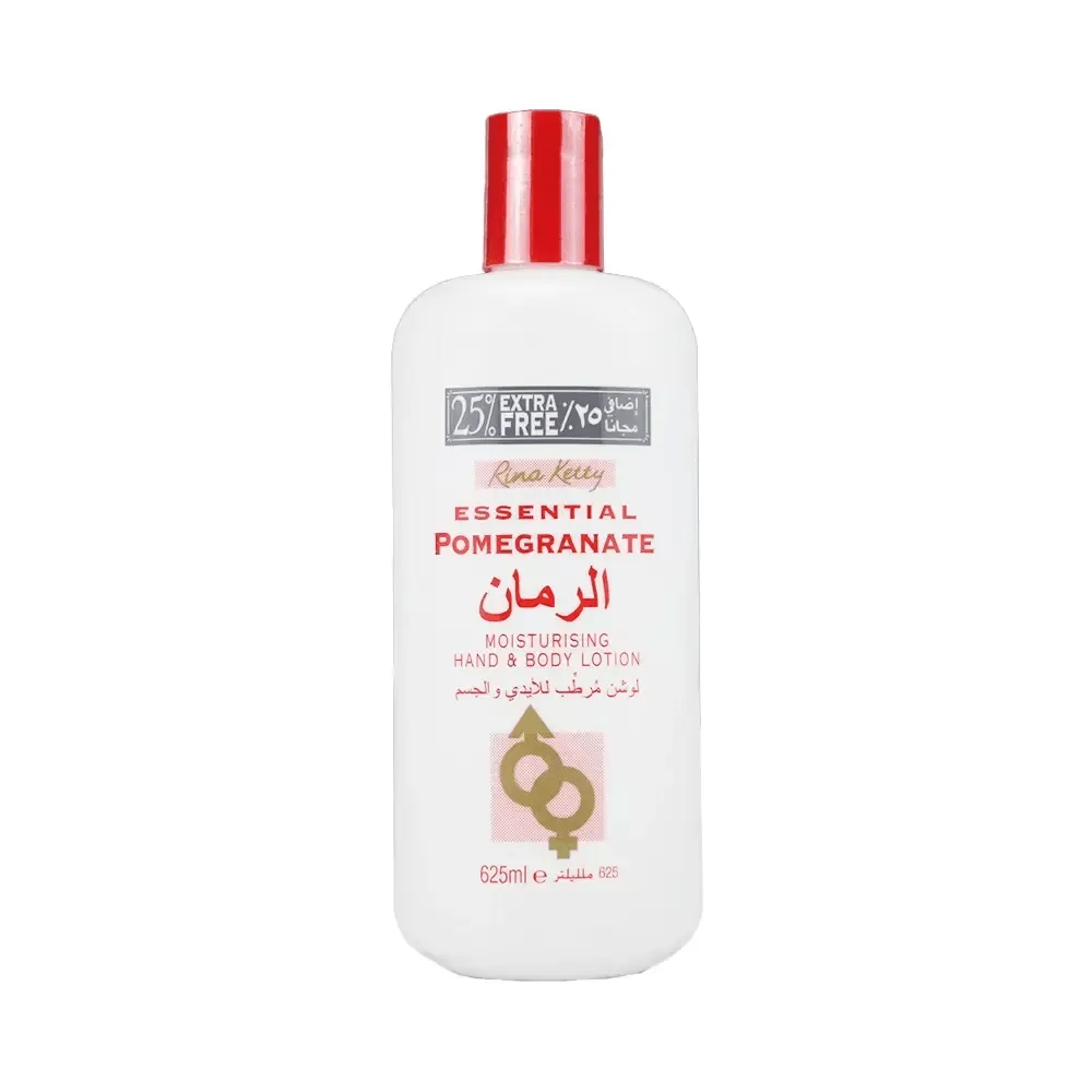 Rina Ketty Essential Pomegranate Moisturising Hand & Body Lotion - 625ml